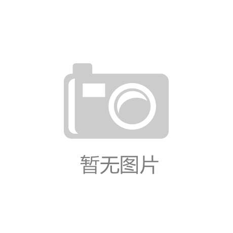 装修设计