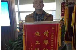 澳门彩票有限公司装饰杭州装修公司客户见证一